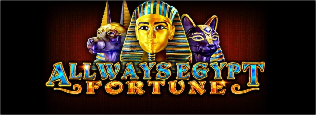 Always Egypt Fortune Slot