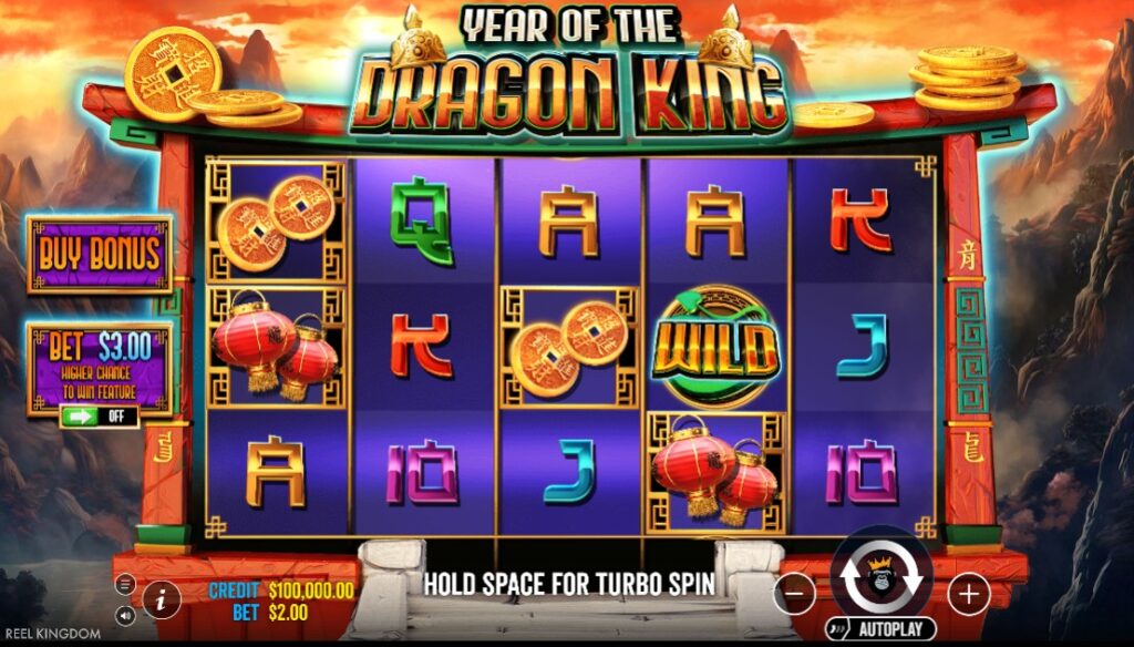 Year of the Dragon King